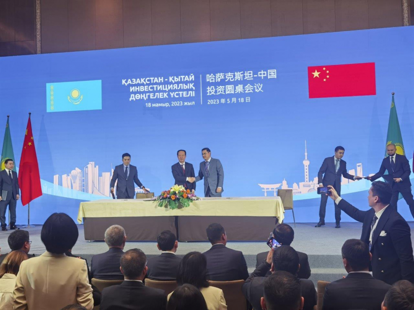 Eurasian Resources Group подписала соглашения с партнерами из КНР