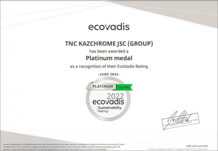 АО «ТНК «Казхром», входящее в состав ERG, получило наивысшую награду в области устойчивого развития - платиновую медаль EcoVadis